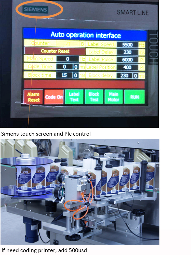 Կրկնակի Sids շիշ ավտոմատ պիտակի մեքենայի գինը