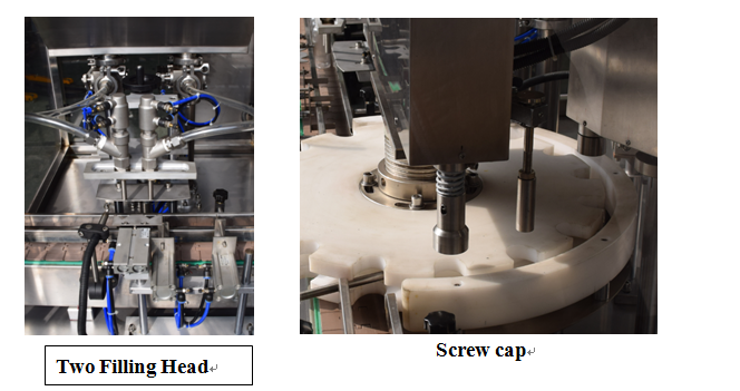 KPGX-1 օշարակի շիշը դեղերի համար հեղուկ լցնող և ծածկող սարք