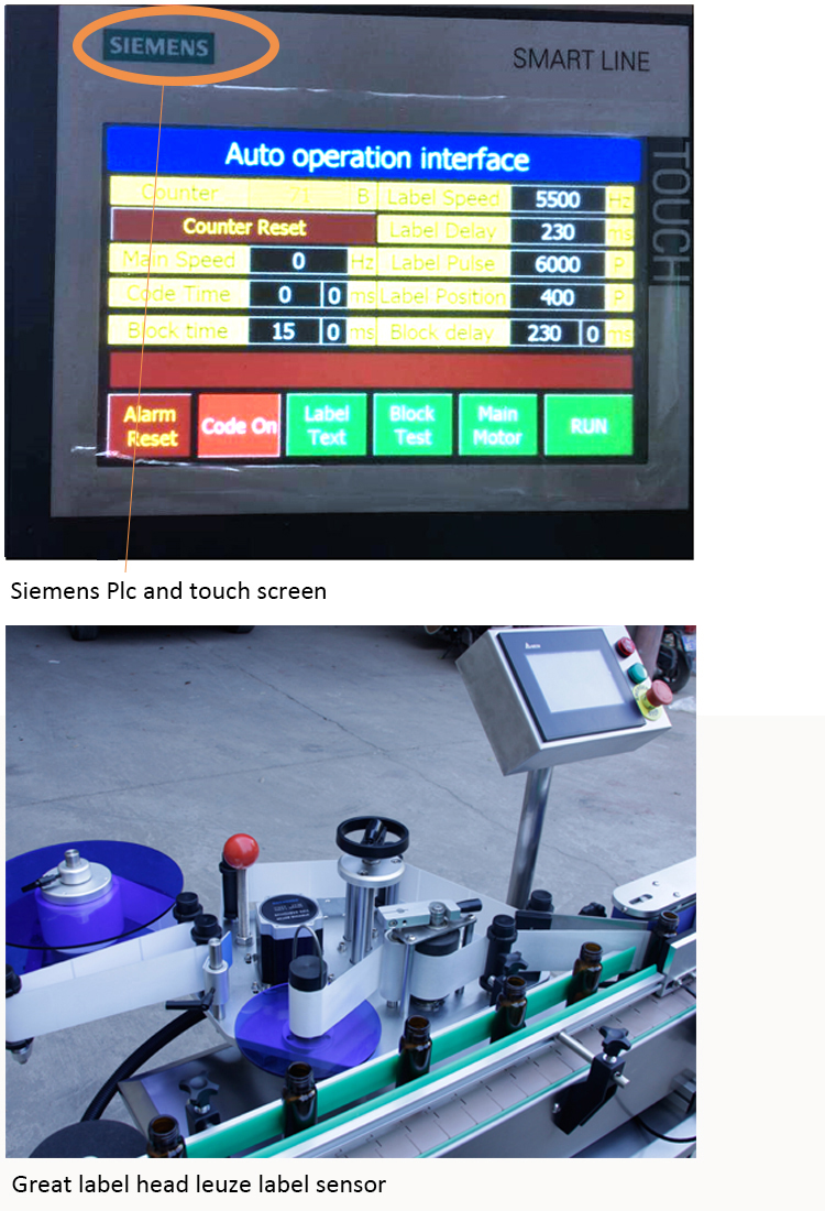 Ավտոմատ կլոր շշով փաթաթելու պիտակ