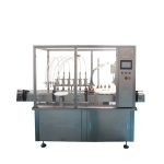 Monoblock փոքր ավտոմատ եթերայուղի լցոնման մեքենա